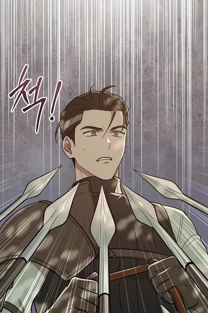 Pseudo Syndrome Chapter 13 page 62 - 