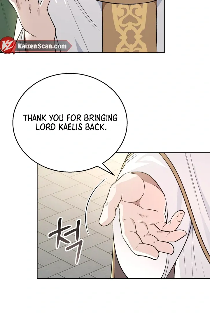 Pseudo Syndrome Chapter 14 page 12 - 