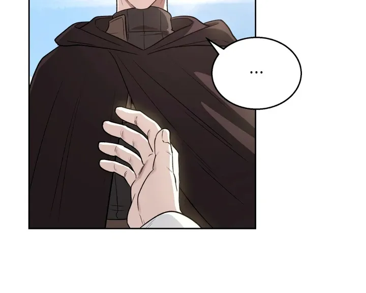 Pseudo Syndrome Chapter 14 page 15 - 