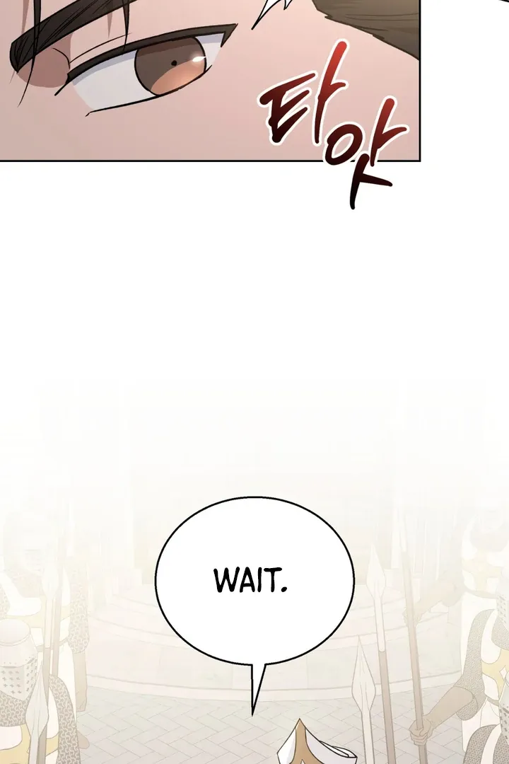 Pseudo Syndrome Chapter 14 page 23 - 