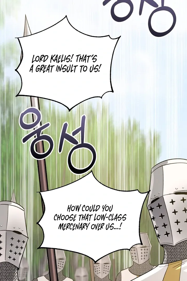 Pseudo Syndrome Chapter 14 page 36 - 
