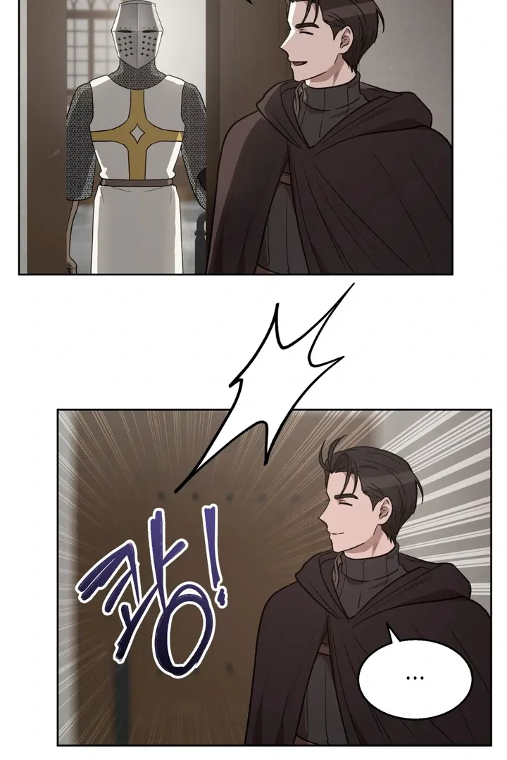 Pseudo Syndrome Chapter 14 page 50 - 