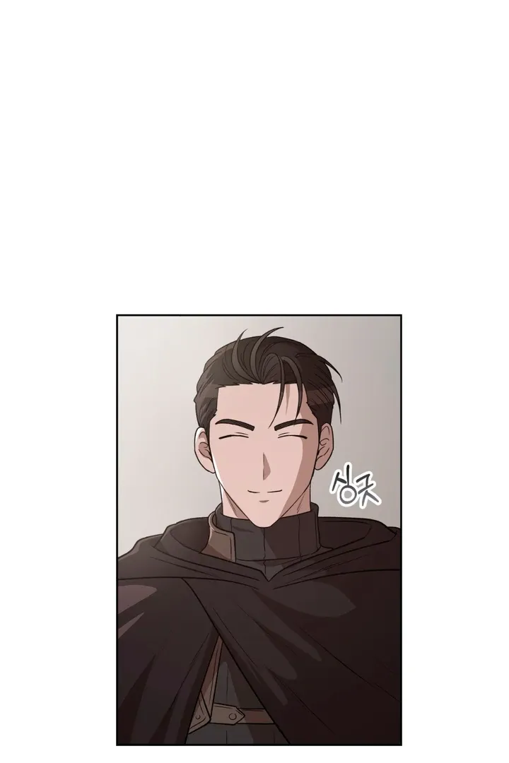 Pseudo Syndrome Chapter 14 page 59 - 