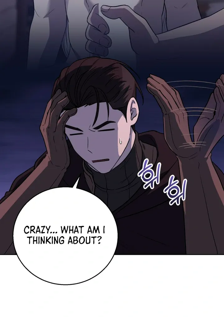 Pseudo Syndrome Chapter 14 page 69 - 