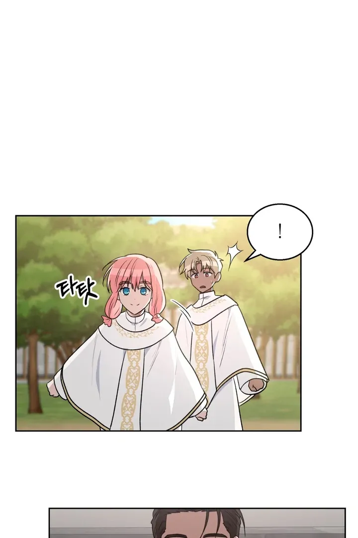 Pseudo Syndrome Chapter 14 page 76 - 
