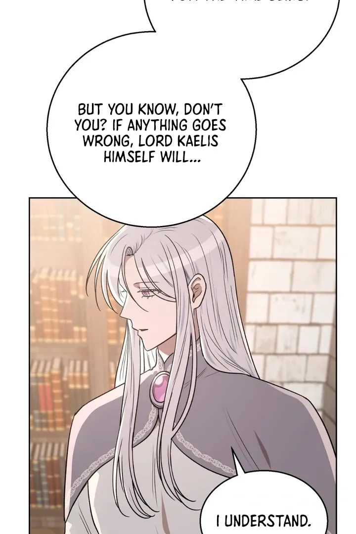 Pseudo Syndrome Chapter 15 page 16 - 
