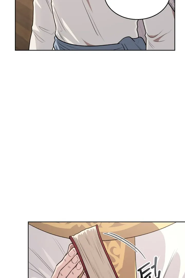 Pseudo Syndrome Chapter 15 page 17 - 