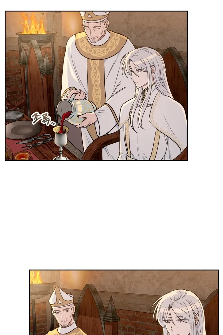 Pseudo Syndrome Chapter 15 page 77 - 