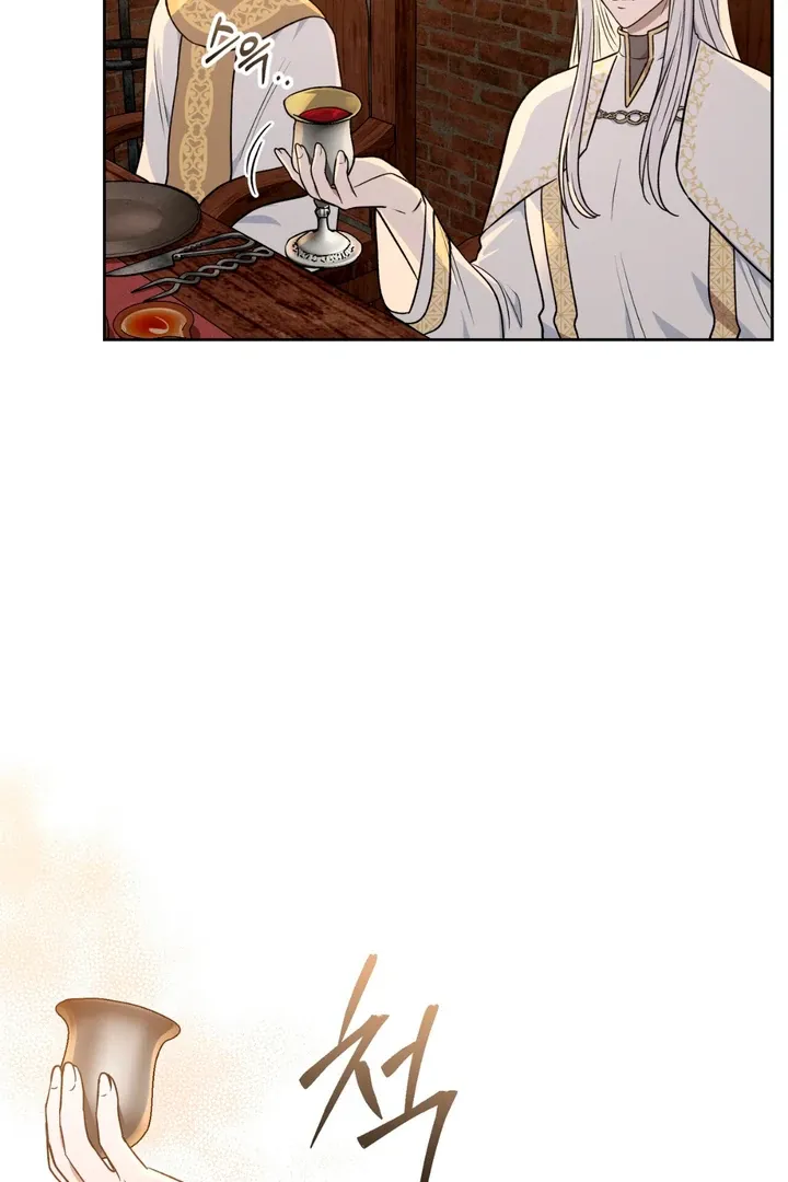 Pseudo Syndrome Chapter 15 page 78 - 