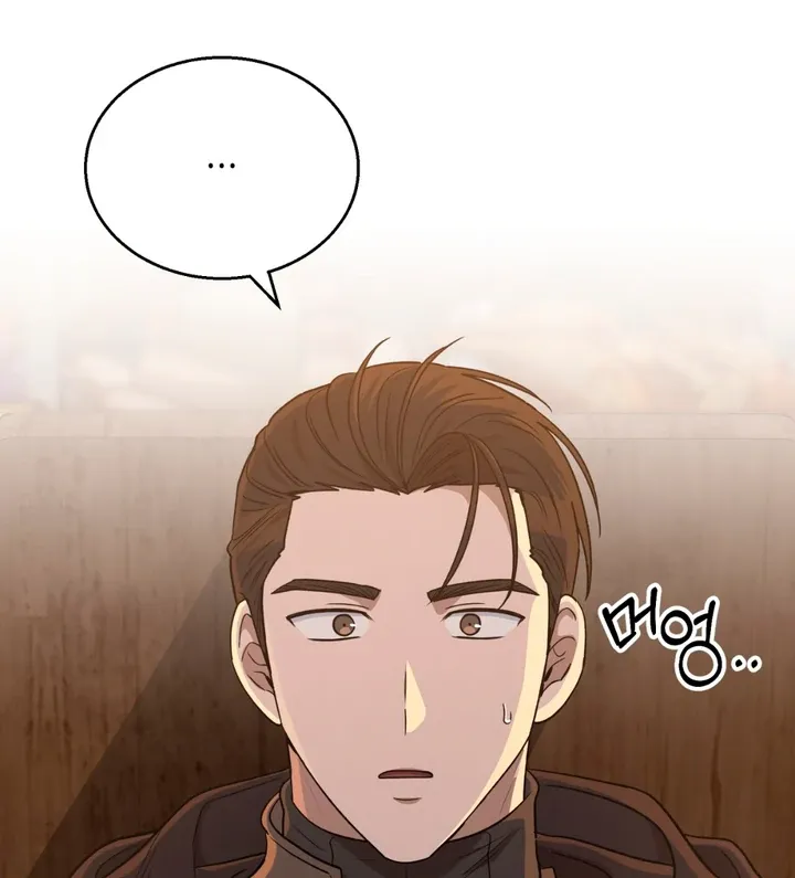 Pseudo Syndrome Chapter 15 page 82 - 