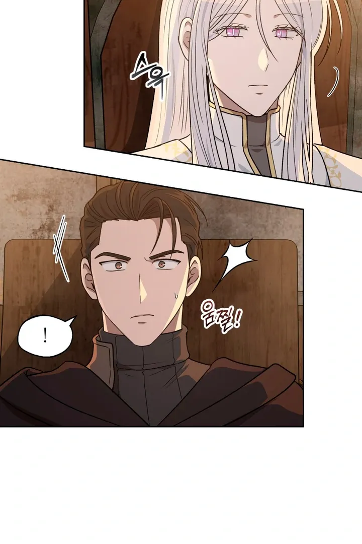 Pseudo Syndrome Chapter 15 page 88 - 