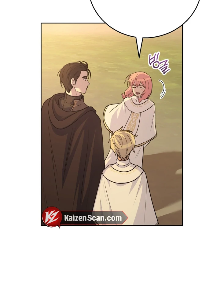 Pseudo Syndrome Chapter 16 page 16 - 