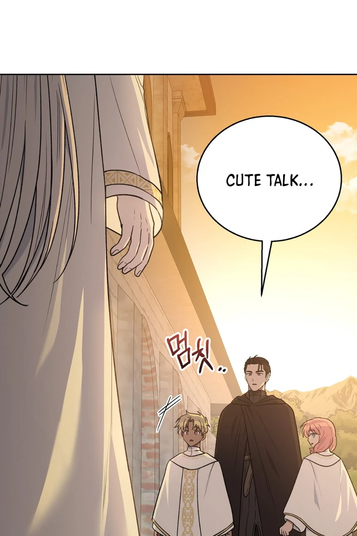 Pseudo Syndrome Chapter 16 page 24 - 