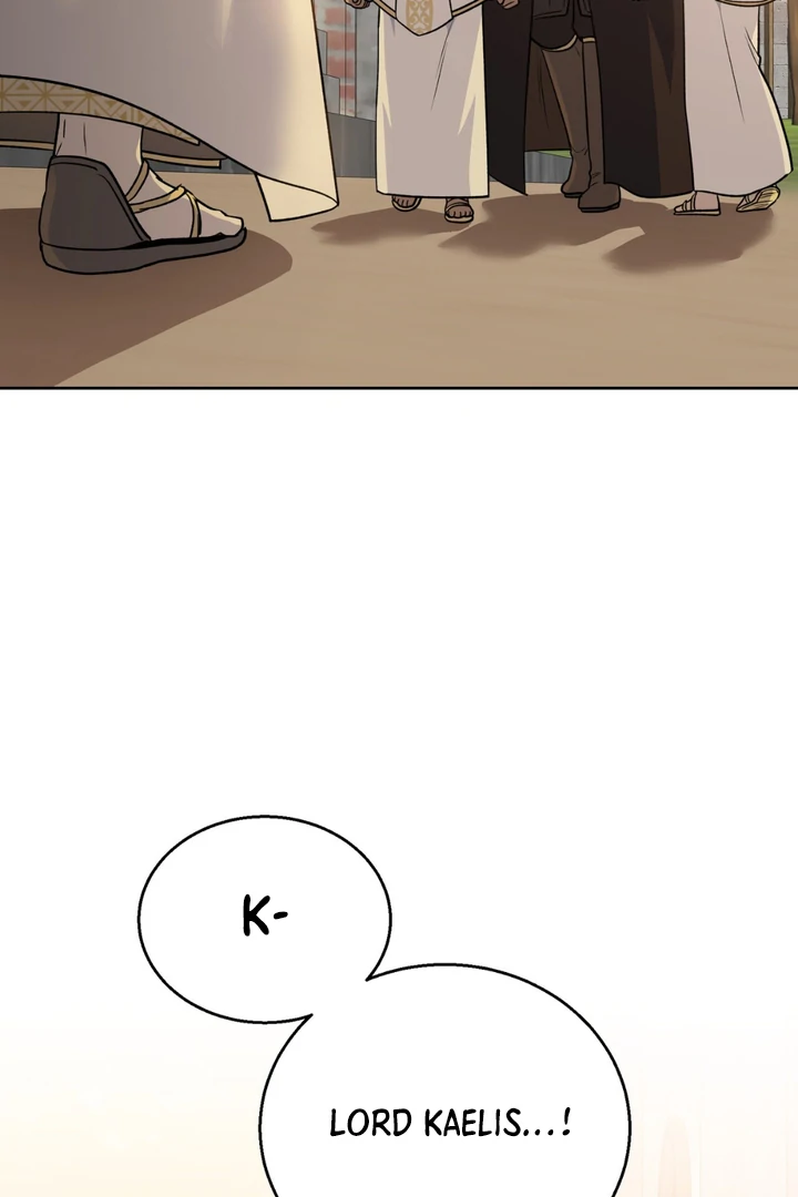 Pseudo Syndrome Chapter 16 page 25 - 