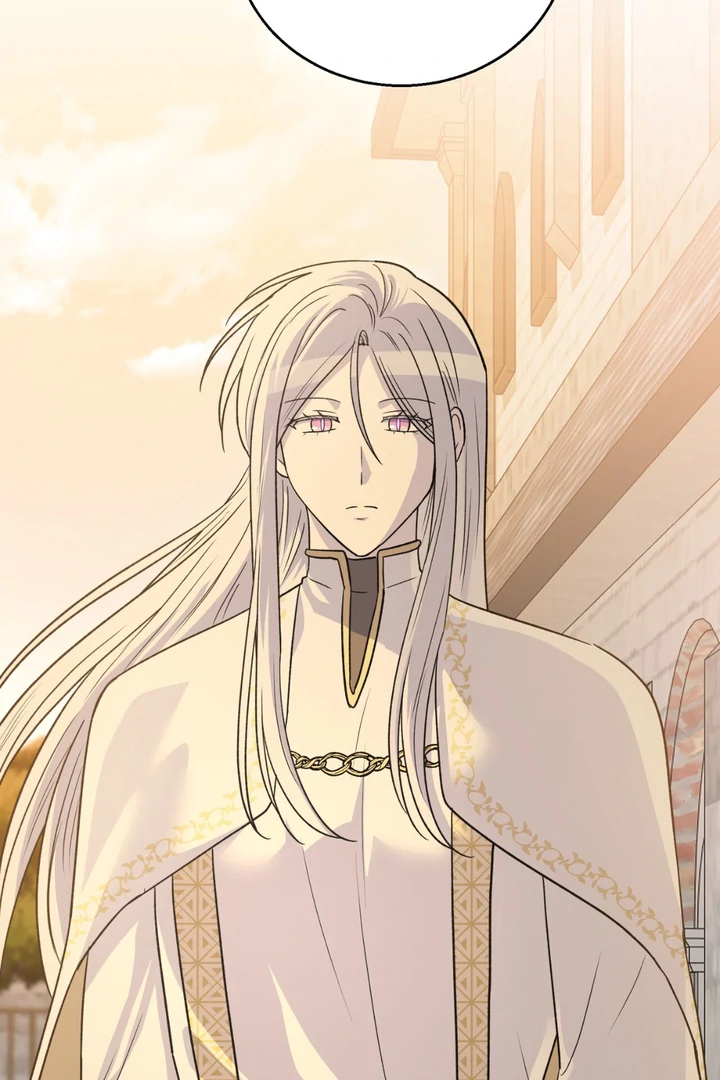 Pseudo Syndrome Chapter 16 page 26 - 
