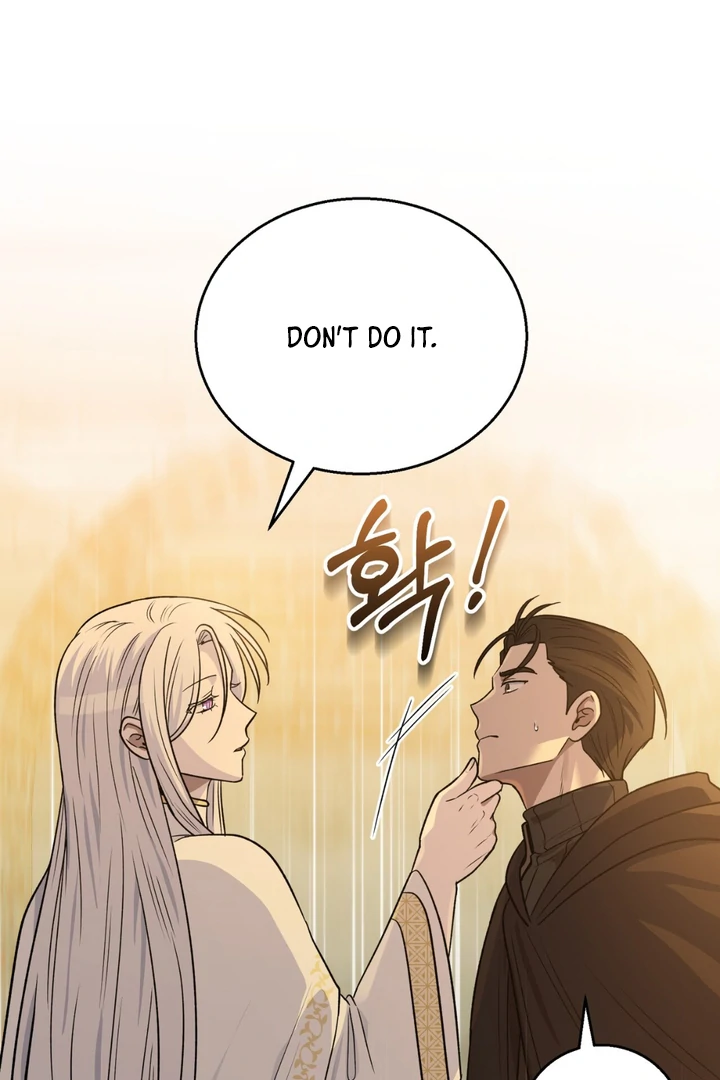 Pseudo Syndrome Chapter 16 page 31 - 