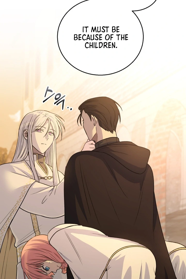 Pseudo Syndrome Chapter 16 page 35 - 