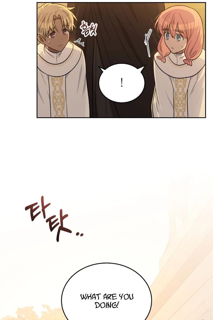 Pseudo Syndrome Chapter 16 page 38 - 