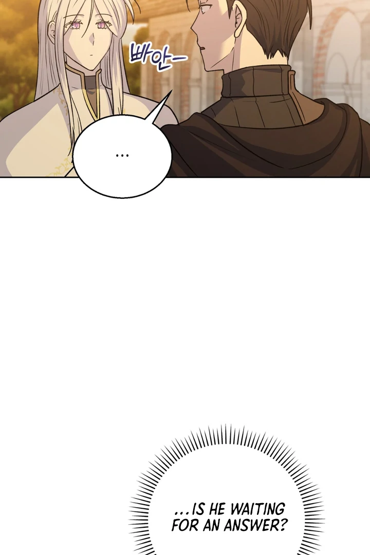 Pseudo Syndrome Chapter 16 page 50 - 