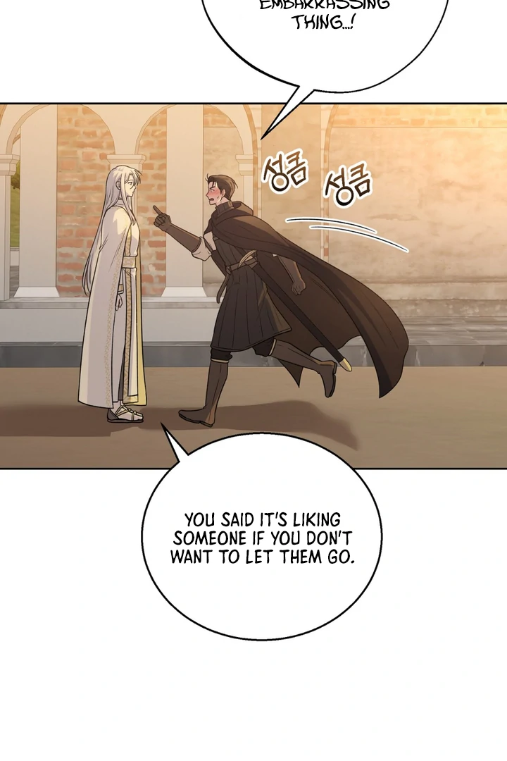 Pseudo Syndrome Chapter 16 page 64 - 