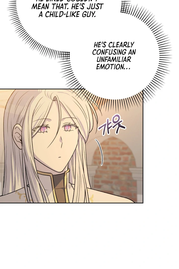 Pseudo Syndrome Chapter 16 page 66 - 