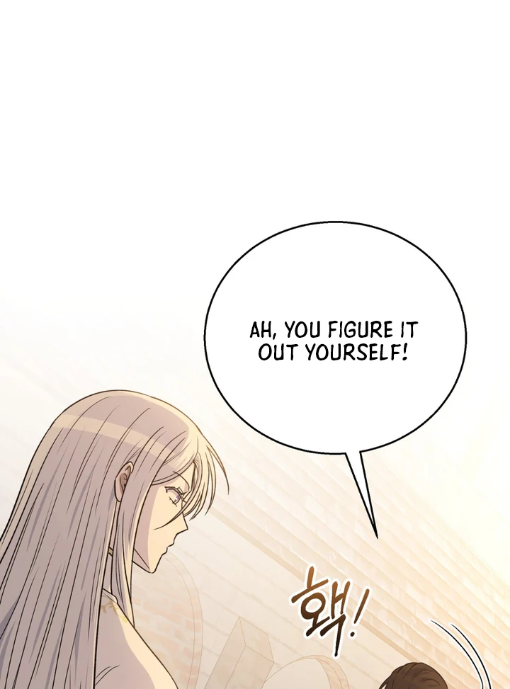 Pseudo Syndrome Chapter 16 page 69 - 