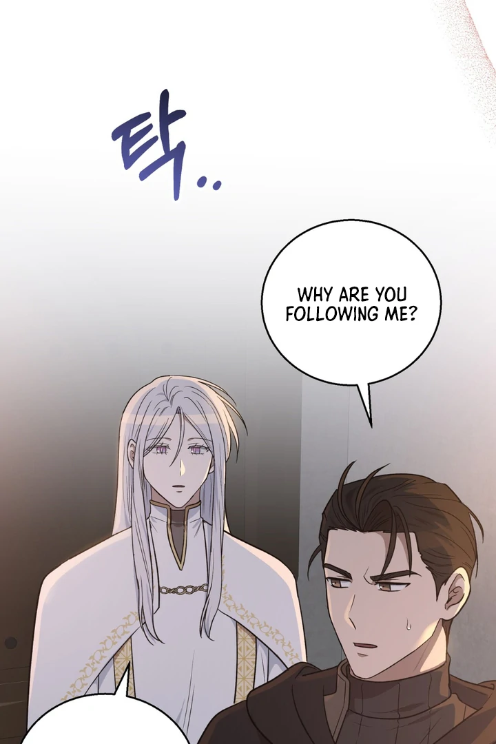Pseudo Syndrome Chapter 16 page 73 - 