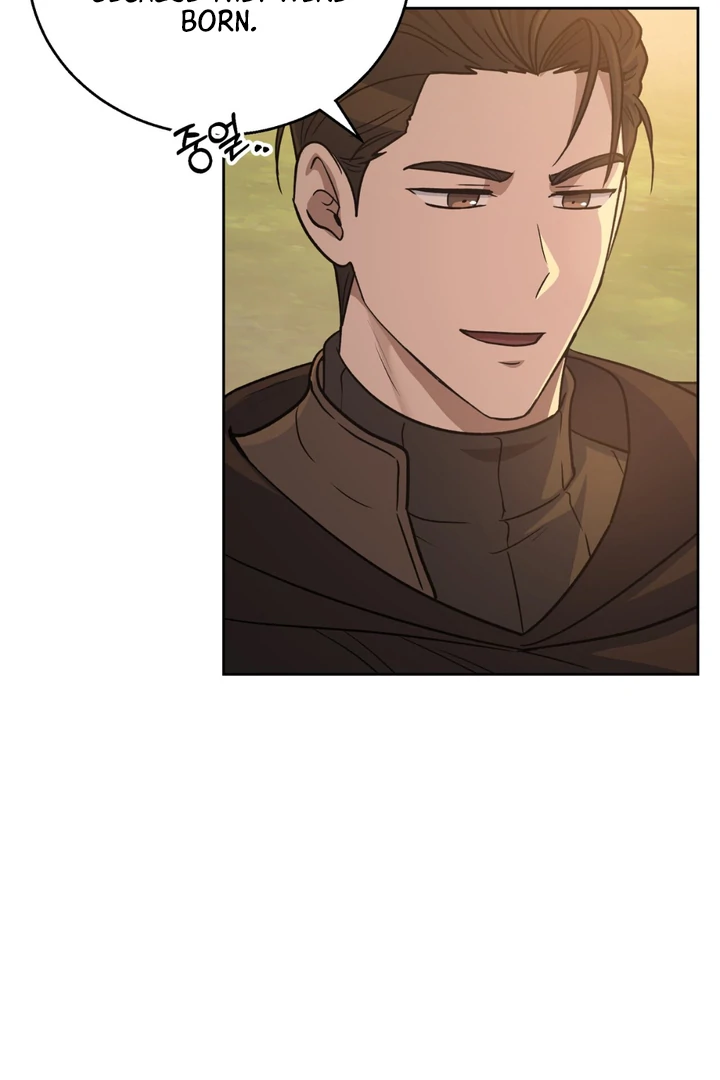 Pseudo Syndrome Chapter 16 page 9 - 