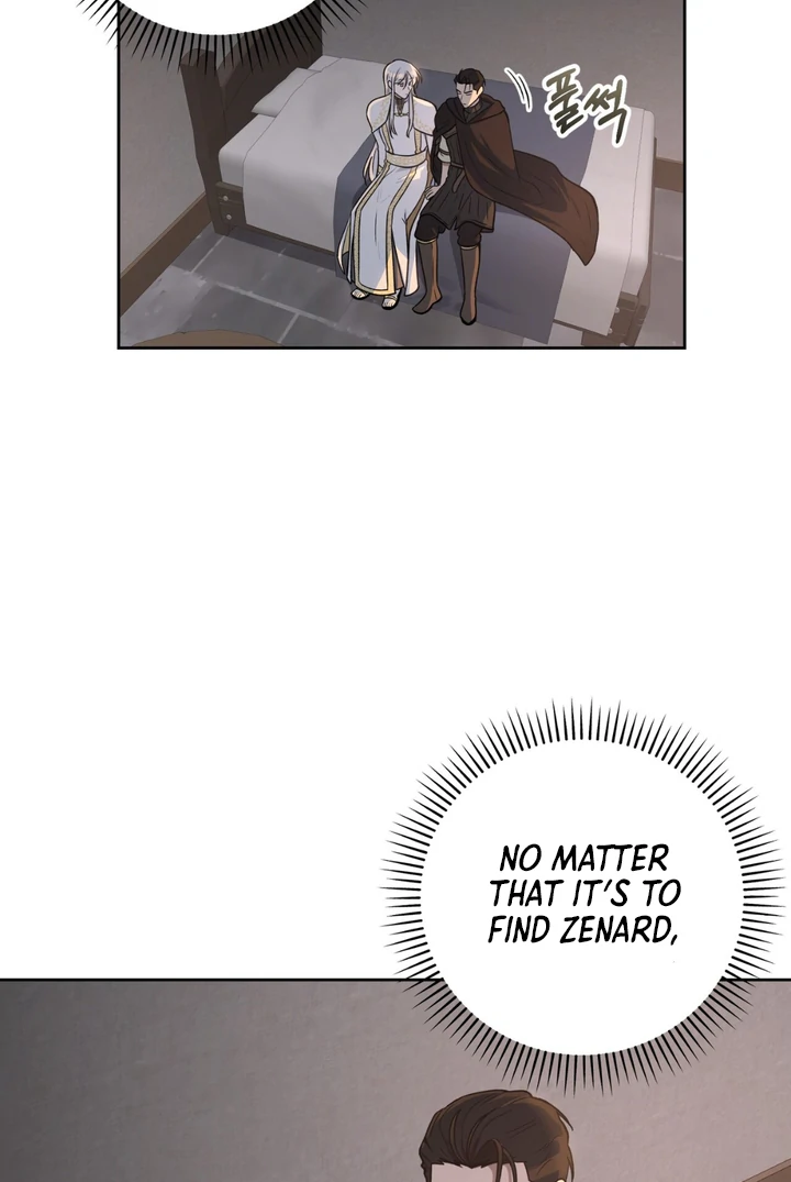Pseudo Syndrome Chapter 17 page 15 - 