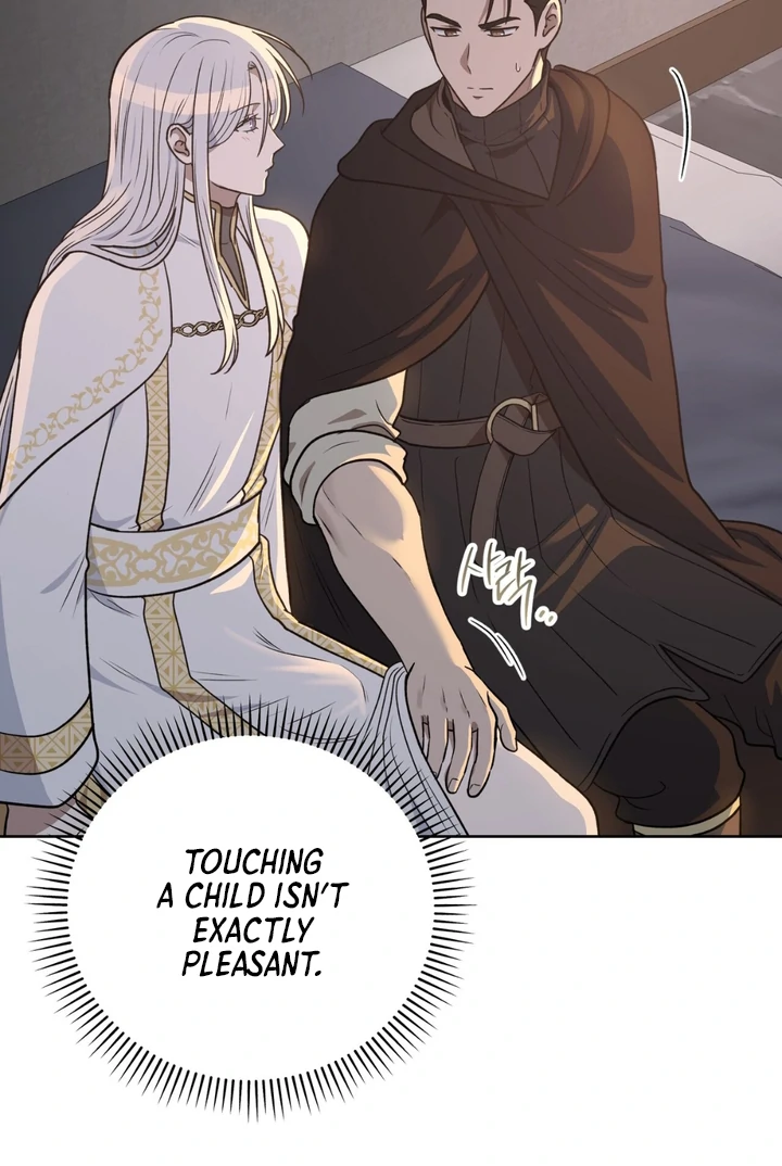 Pseudo Syndrome Chapter 17 page 16 - 