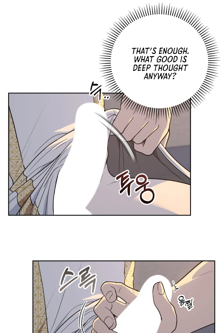 Pseudo Syndrome Chapter 17 page 17 - 
