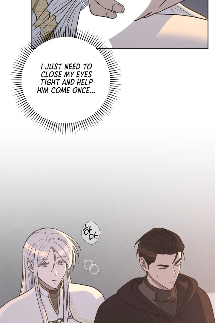 Pseudo Syndrome Chapter 17 page 18 - 