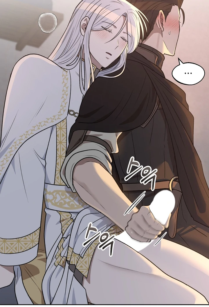 Pseudo Syndrome Chapter 17 page 29 - 