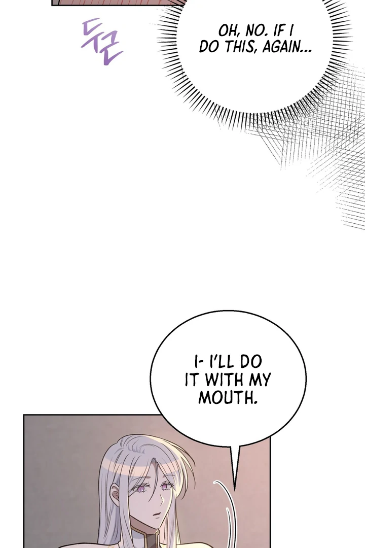 Pseudo Syndrome Chapter 17 page 41 - 
