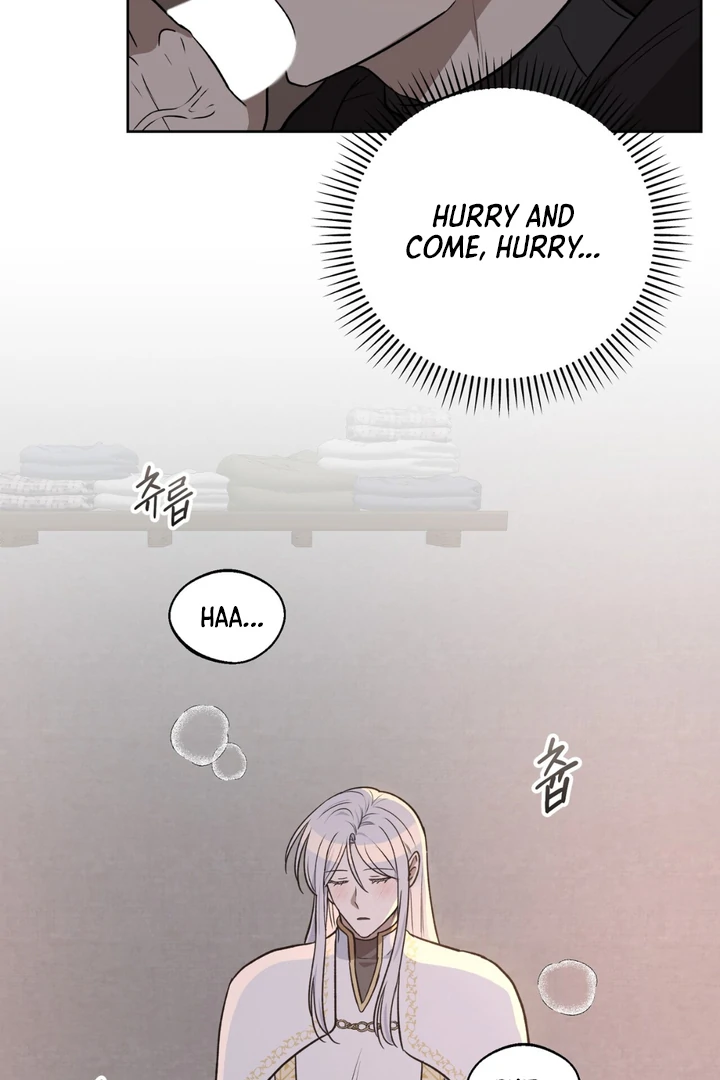 Pseudo Syndrome Chapter 17 page 45 - 