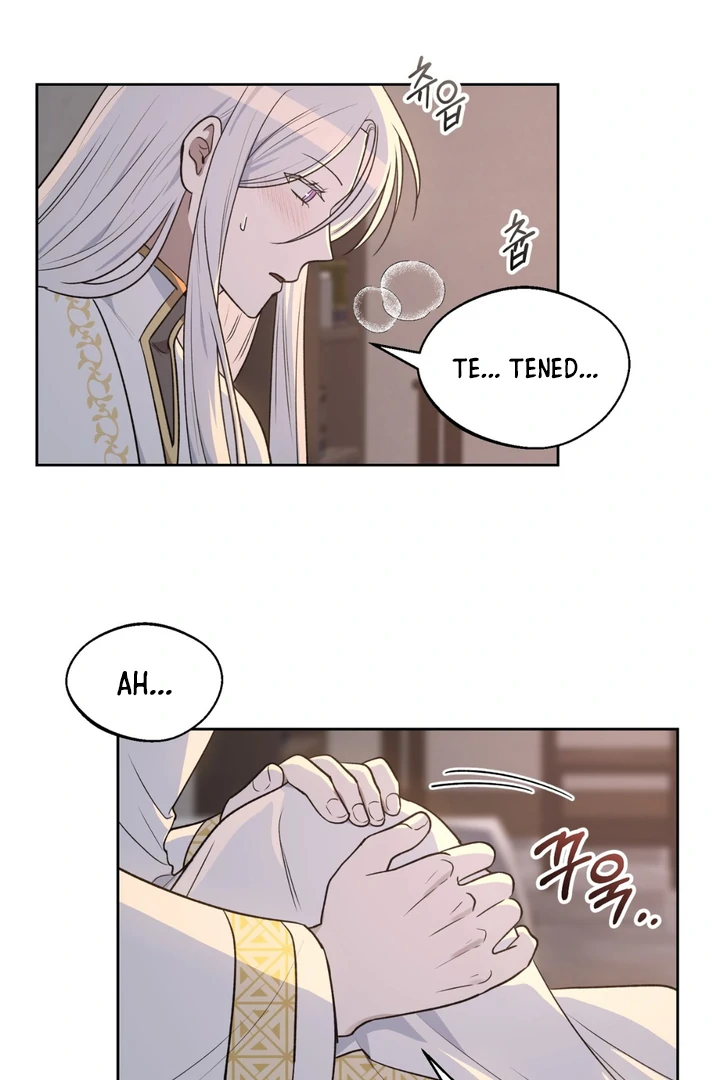Pseudo Syndrome Chapter 17 page 47 - 
