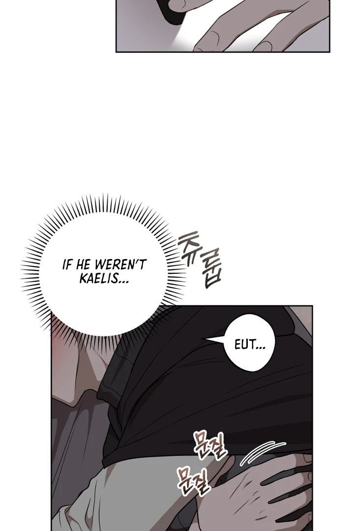 Pseudo Syndrome Chapter 17 page 50 - 