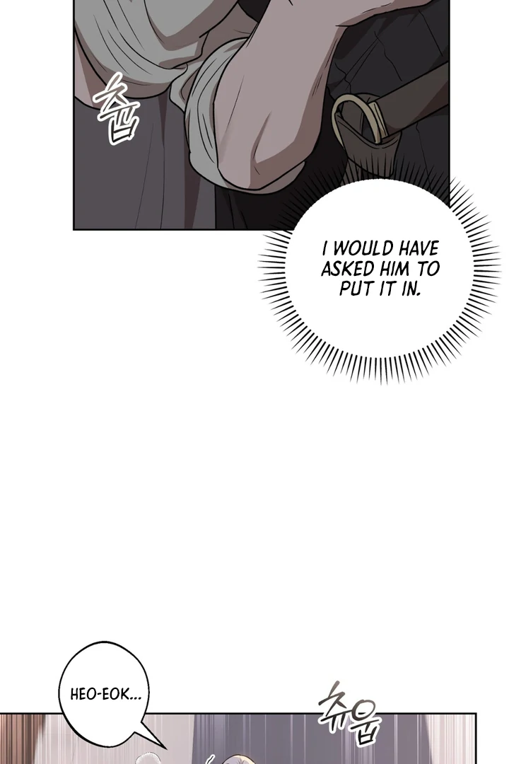 Pseudo Syndrome Chapter 17 page 51 - 