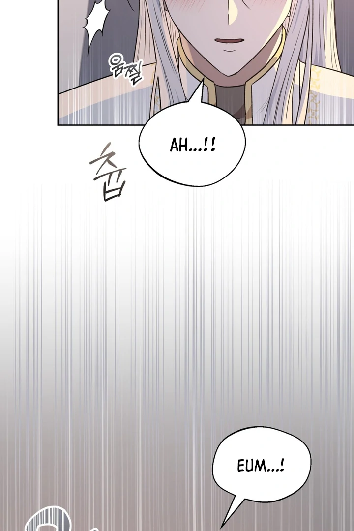 Pseudo Syndrome Chapter 17 page 53 - 