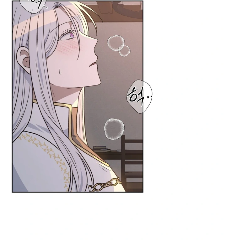Pseudo Syndrome Chapter 17 page 57 - 