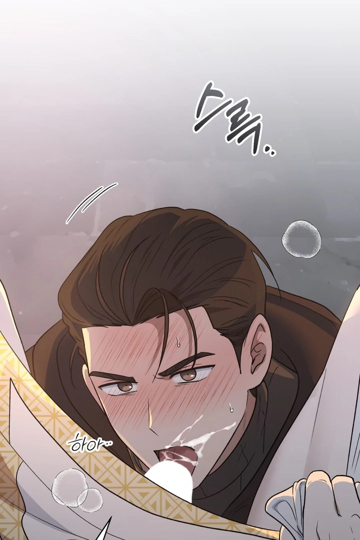 Pseudo Syndrome Chapter 17 page 59 - 