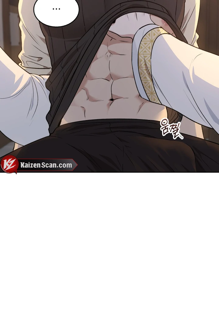 Pseudo Syndrome Chapter 17 page 70 - 
