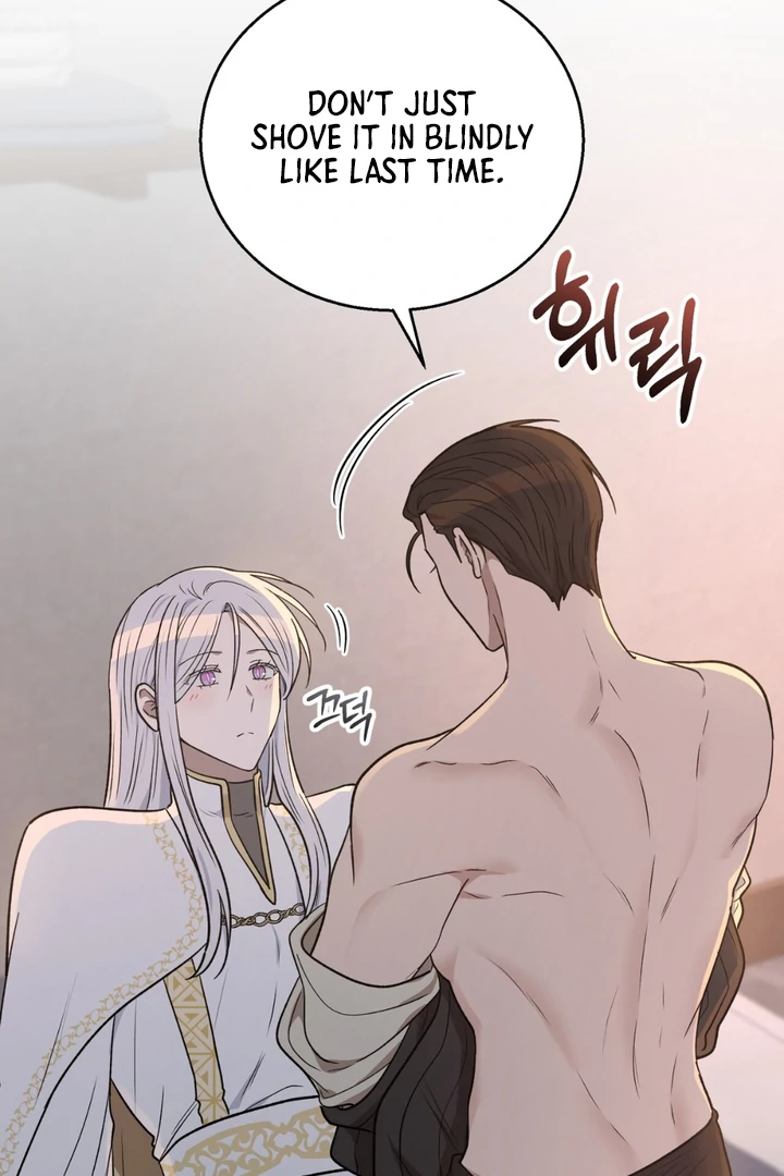 Pseudo Syndrome Chapter 17 page 75 - 