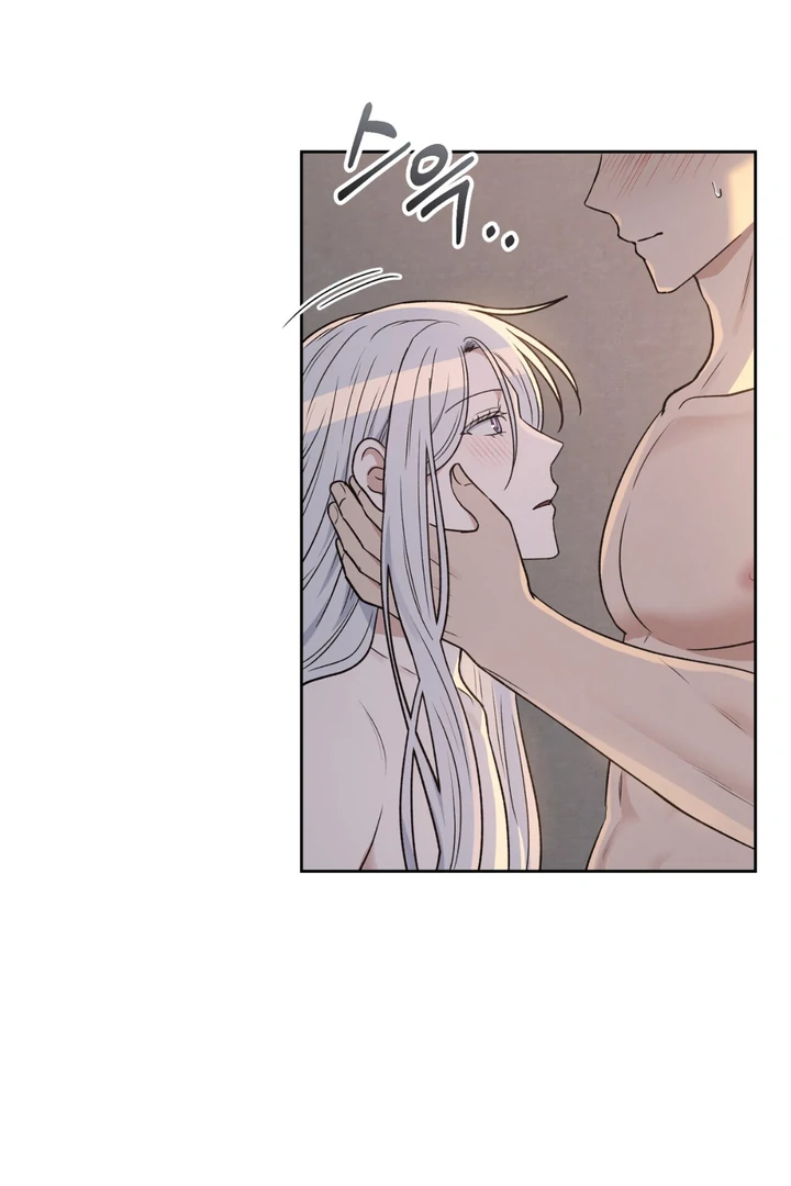 Pseudo Syndrome Chapter 17 page 80 - 