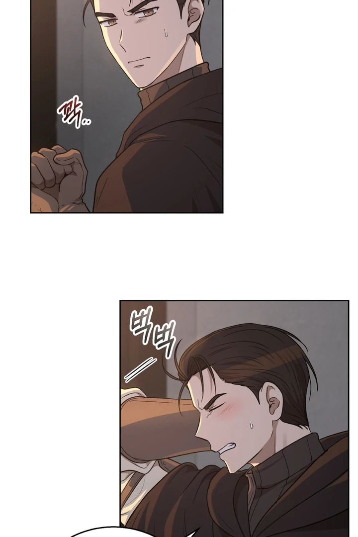 Pseudo Syndrome Chapter 17 page 9 - 