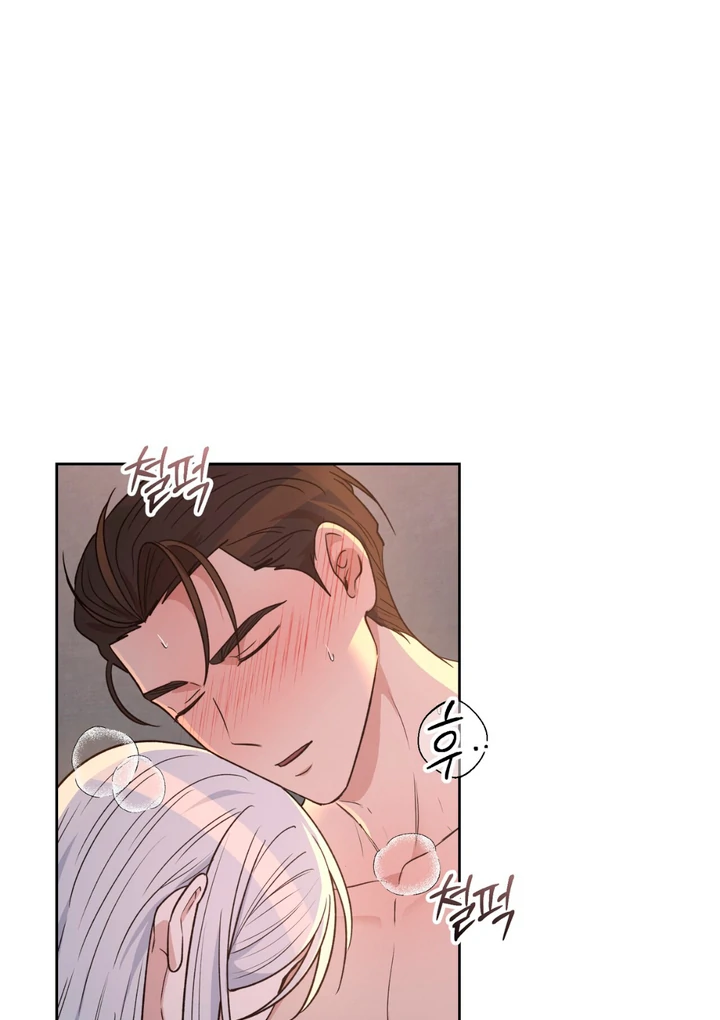 Pseudo Syndrome Chapter 18 page 14 - 