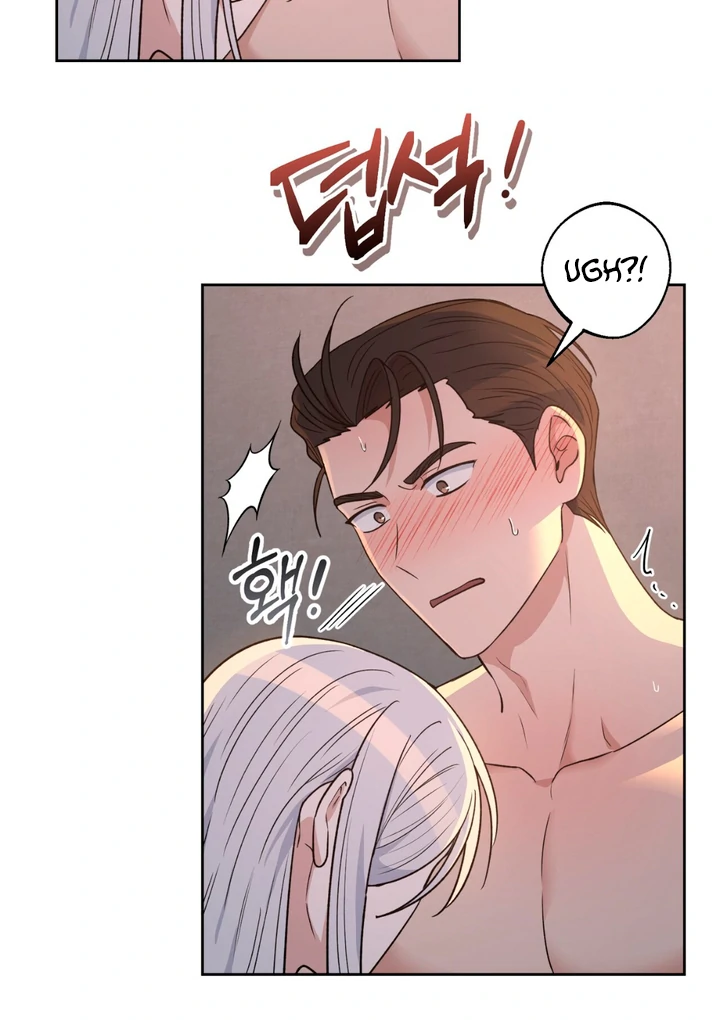Pseudo Syndrome Chapter 18 page 15 - 