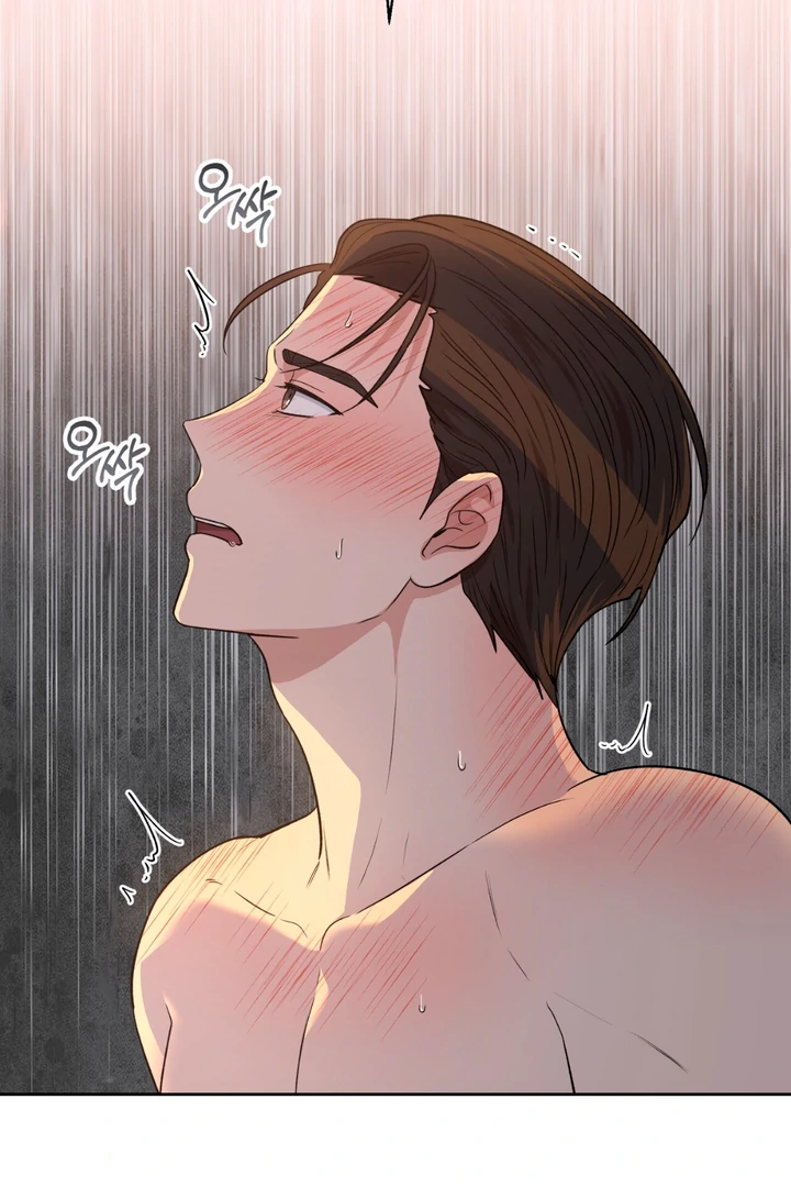 Pseudo Syndrome Chapter 18 page 20 - 