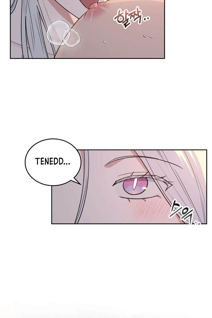 Pseudo Syndrome Chapter 18 page 4 - 