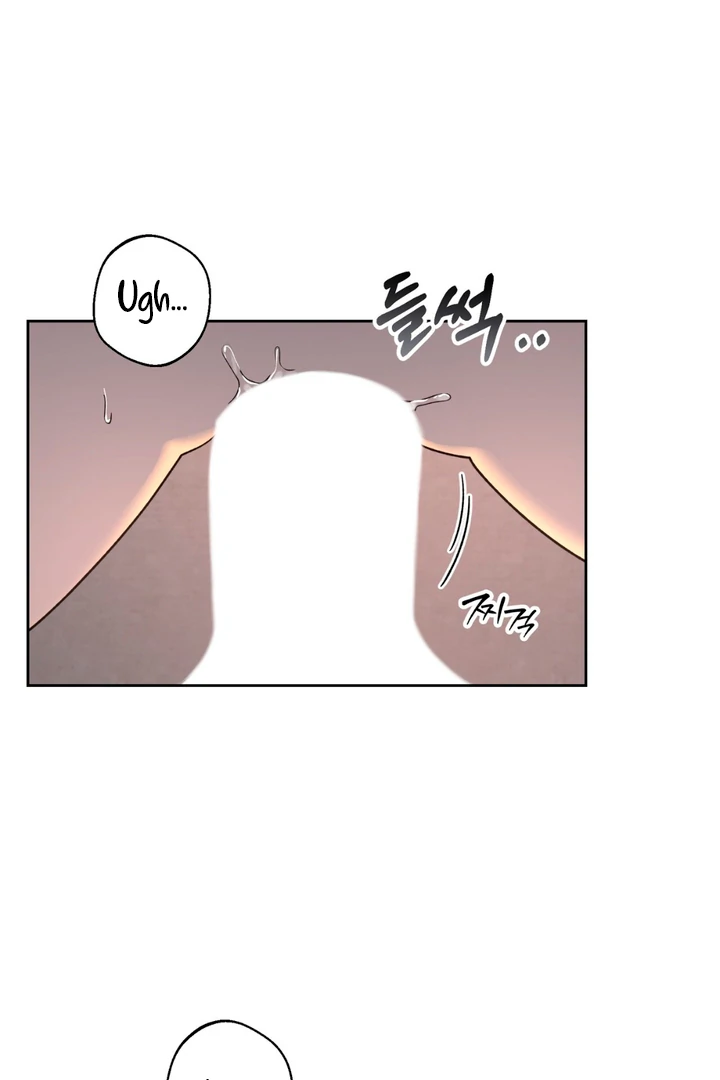 Pseudo Syndrome Chapter 18 page 37 - 